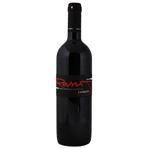 Marchetti Rosso Conero Vendemmia 2017 Marchetti Rosso Conero Vendemmia 2017