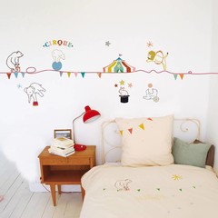 Circus kinderkamer