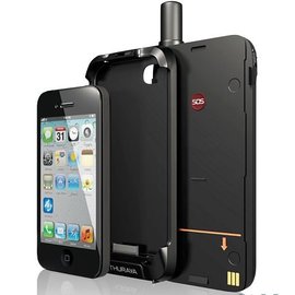 Thuraya single repeater