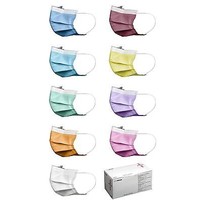 Mondkapjes latexvrij Type2R 3 laags - 50 stuks