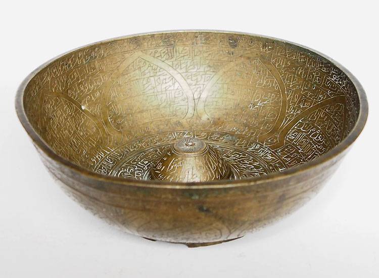 Antik islamische Messing Magische Schale aus Afghanistan Nr:9 - orientart