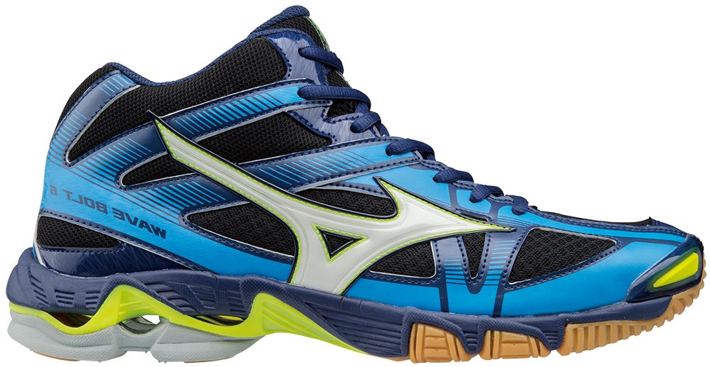 mizuno wave inspire 12 giallo