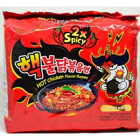 samyang-2x-spicy-hot-chicken-flavor-ramen-5-pack.jpg