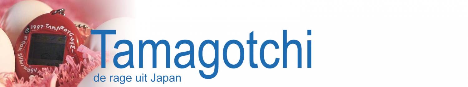 Tamagotchi