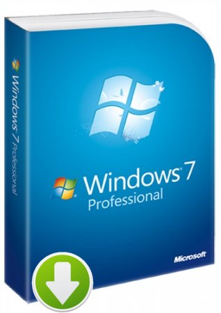 Visio Software Free Download For Windows 7 64 Bit