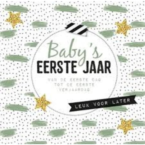 Baby's eerste jaar - Invulboek Baby's eerste jaar - Invulboek
