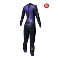 Zone3 Aspire wetsuit (ladies)