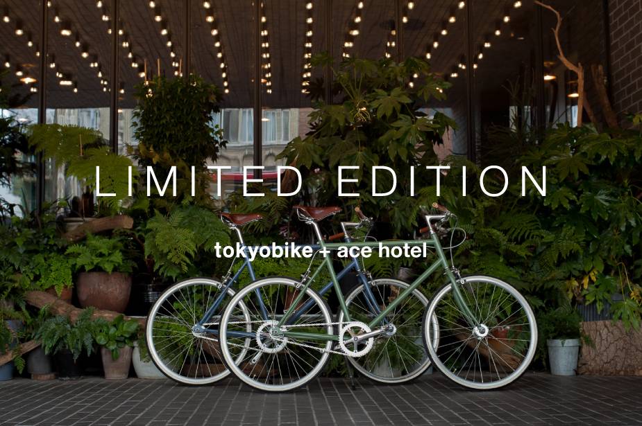 Collaboration: tokyobike + Ace Hotel