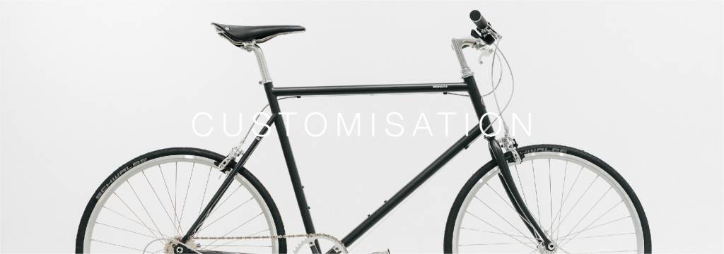 Customisation CS26