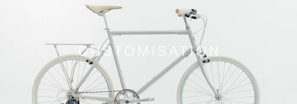 Customisation: CS26 Comfort