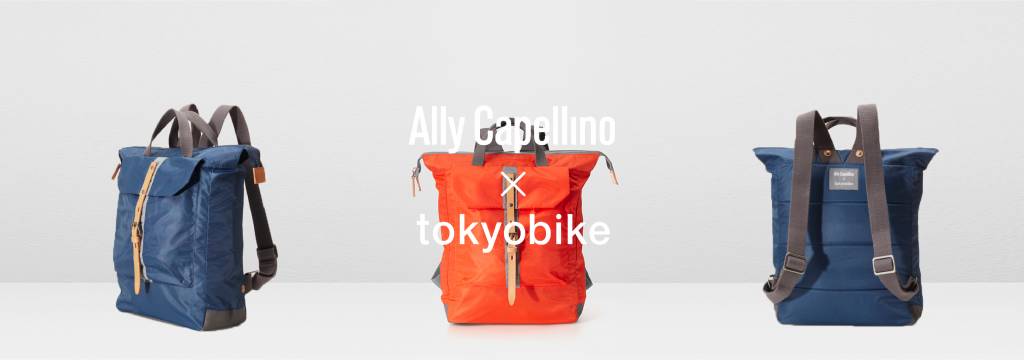 tokyobike x Ally Capellino Rucksack