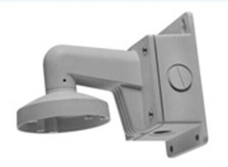 DS-1273ZJ-140B Hikvision DS-1273ZJ-140B