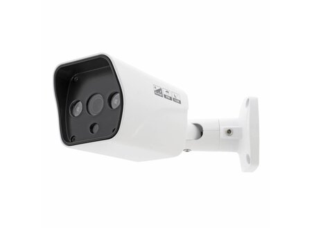Konig HD bullet camera Konig Konig HD bullet camera
