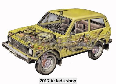 Lada shop интернет магазин