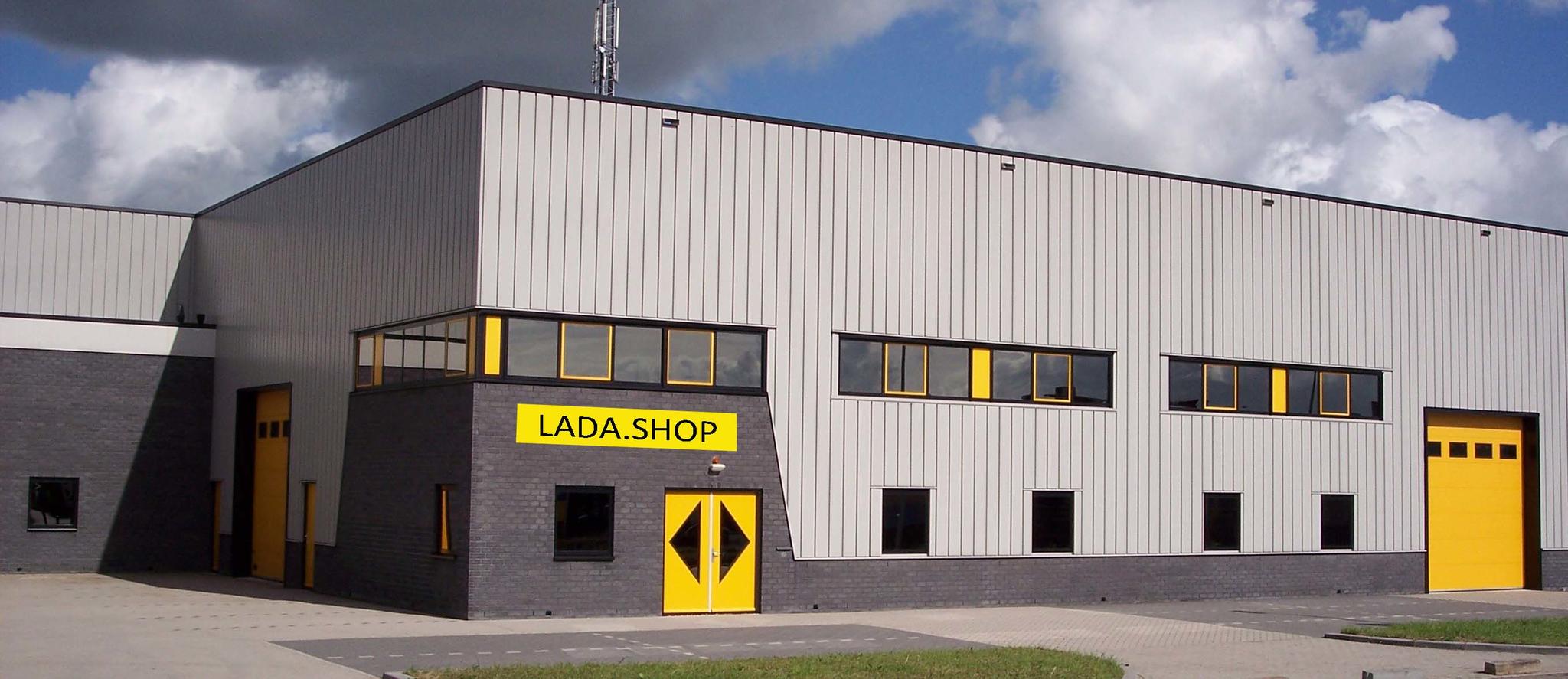 Lada shop интернет магазин