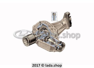 Lada genuine parts