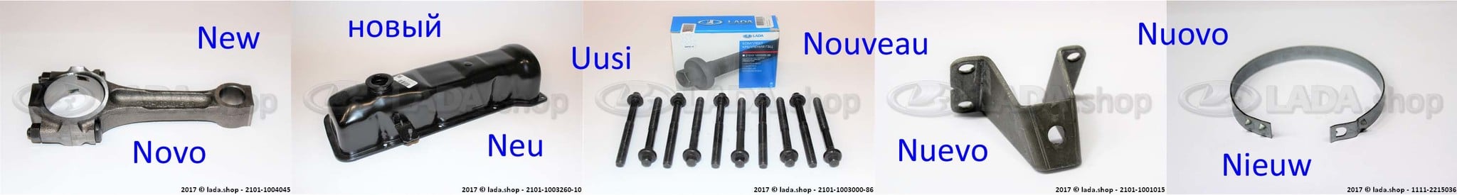 Lada genuine parts