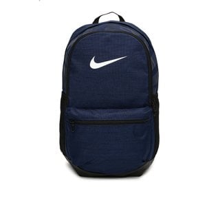 nike navy blue backpack