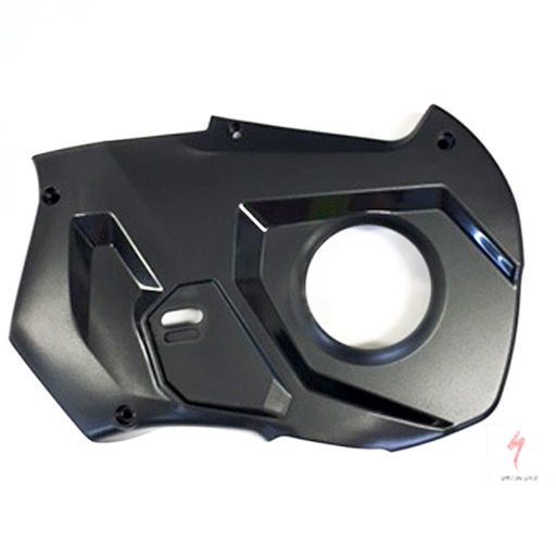 Specialized Levo Motor Cover V2
