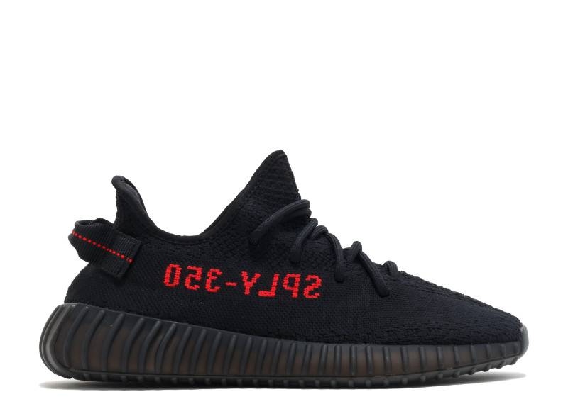 adidas yeezy jungs adidas yeezy jungs