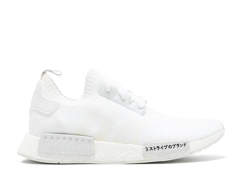 adidas nmd japan boost