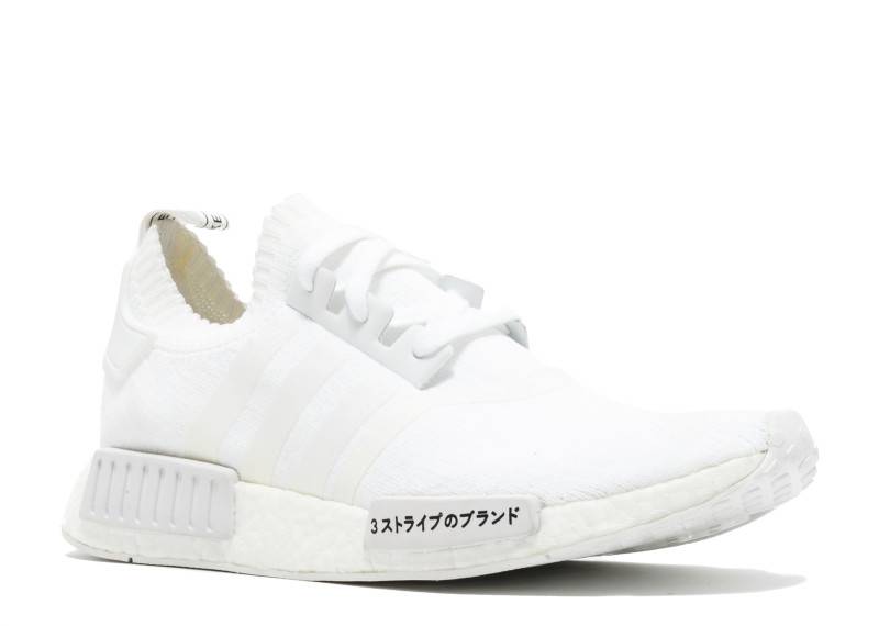 adidas nmd r1 pk japan boost adidas nmd r1 pk japan boost