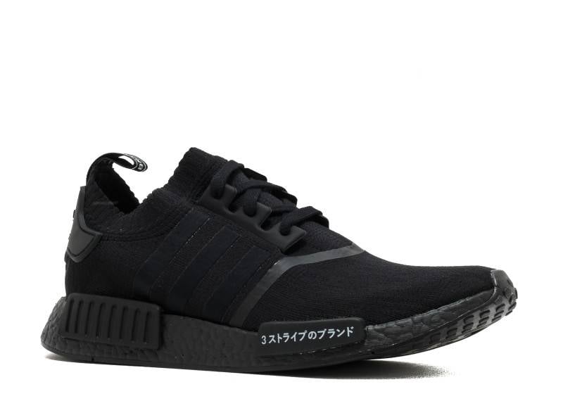 adidas nmd r1 pk adidas nmd r1 pk