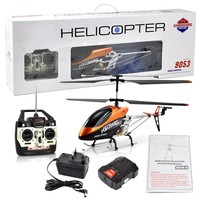 3d flying helicopter