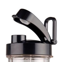 Blender en drinkbeker in één zwart