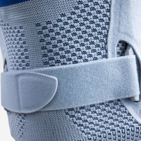 GenuTrain® S actieve kniebandage van het kniegewricht met kniescharnieren Bauerfeind