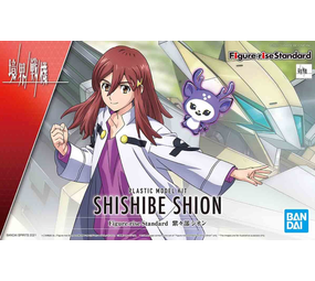 Bandai Kyoukai Senki: Figure-Rise Standard - Shishibe Shion Model Kit
