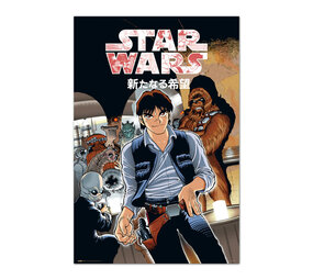 Star Wars: Mos Eisley - Manga Poster