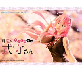 Prime 1 Studio Shikimori's Not Just a Cutie: Miyako Shikimori 1:7 Scale PVC Statue