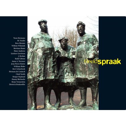 Marieke Vis Beeldspraak