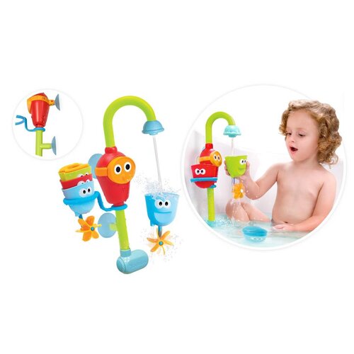 Yookidoo Yookidoo Flow 'n' fill spout Yookidoo Yookidoo Flow 'n' fill spout