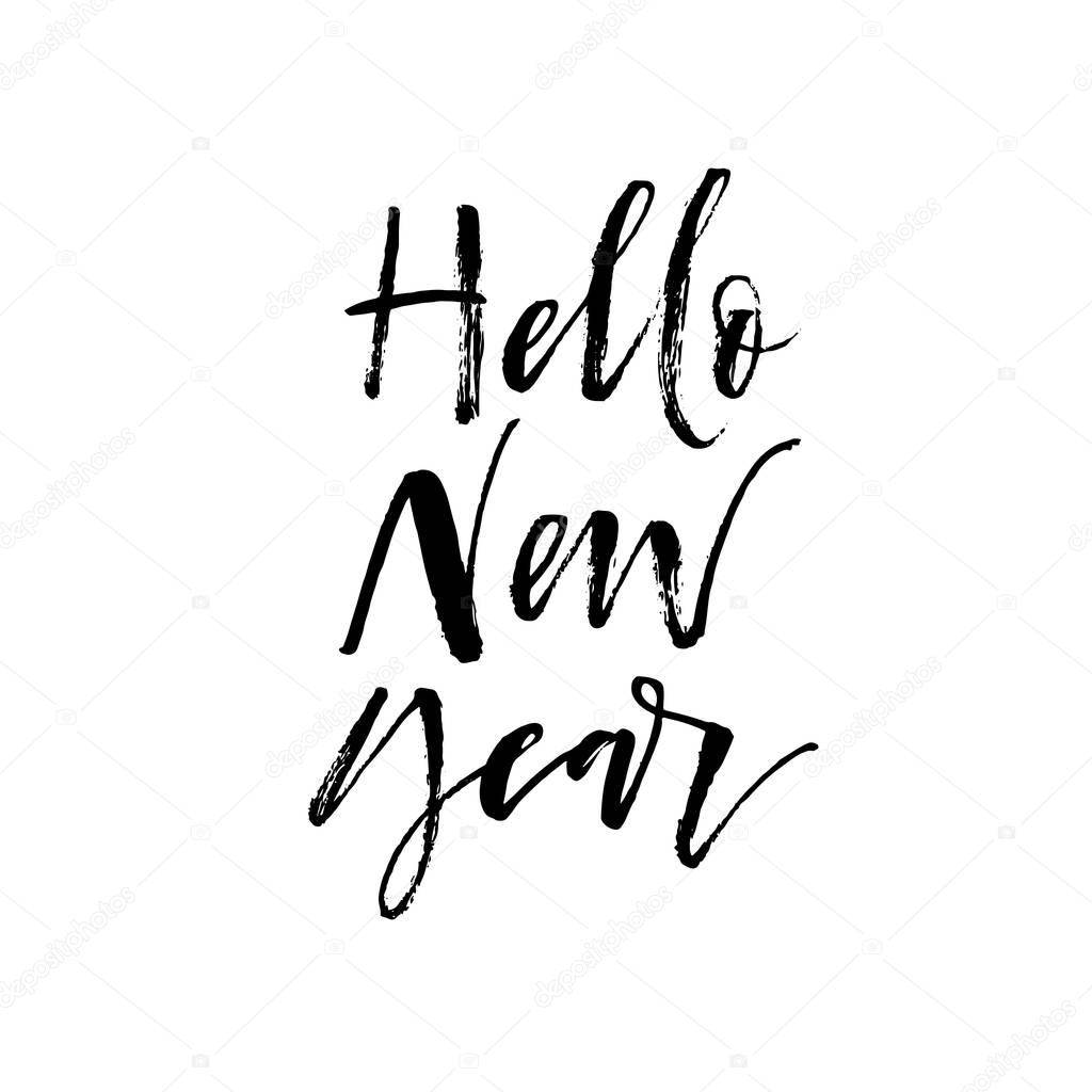 Nieuw jaar, nieuwe baby's, nieuwe kleertjes!