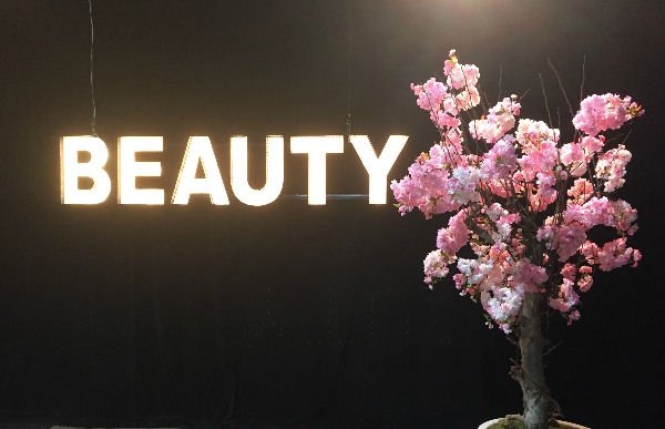 Beauty Trade Special 2017