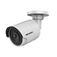 Hikvision Hikvision DS-2CD2055FWD-I 2.8mm bullet IP camera 5 megapixel