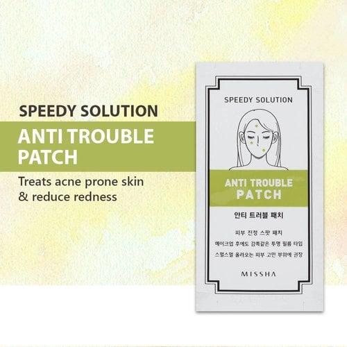 Missha Speedy Solution Anti Trouble Patch Missha Speedy Solution Anti Trouble Patch