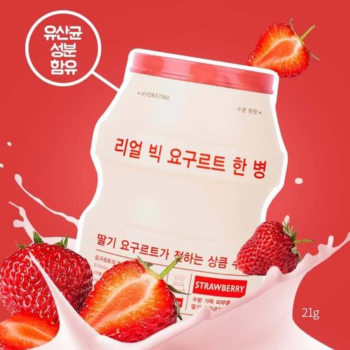 A'pieu Real Big Yoghurt Strawberry Sheet Mask A'pieu Real Big Yoghurt Strawberry Sheet Mask