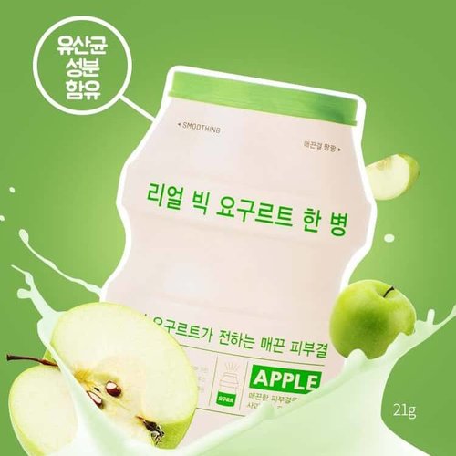 A'pieu Real Big Yoghurt Apple Sheet Mask A'pieu Real Big Yoghurt Apple Sheet Mask