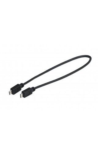 Bosch BOSCH USB Charging Cable Micro A - Micro B Intuvia & Nyon Bosch BOSCH USB Charging Cable Micro A - Micro B Intuvia & Nyon