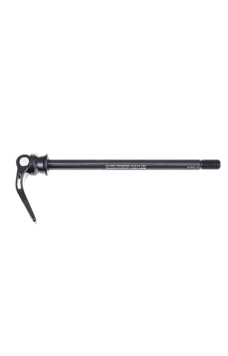 Haibike HAIBIKE QR REAR THUR AXEL 142 x 12mm Haibike HAIBIKE QR REAR THUR AXEL 142 x 12mm