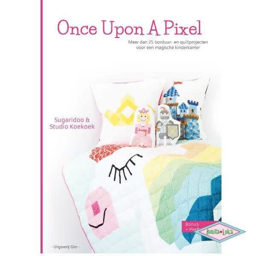 Once Upon A Pixel Once Upon A Pixel