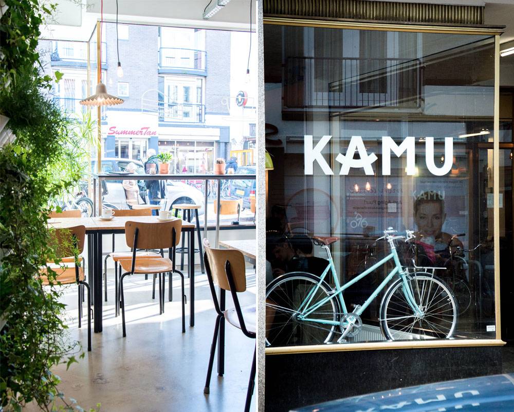 WATT Nu bij KAMU in Breda