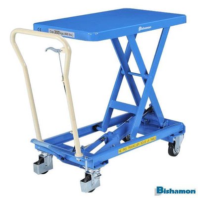 Bishamon Scherenhubwagen Bishamon BI-LT-BX-30, 300 kg Hubkraft, Plattform 815x500mm