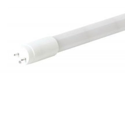 Megaman LED TL buizen