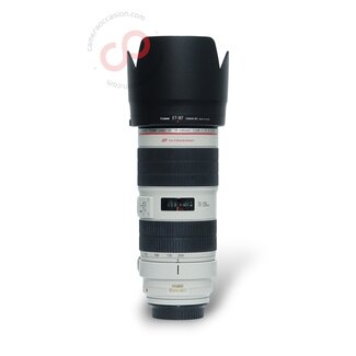 Canon 70-200mm 2.8 L IS II USM EF nr. 3842