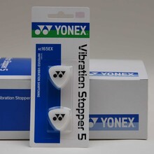 Yonex Vibration Stopper 5